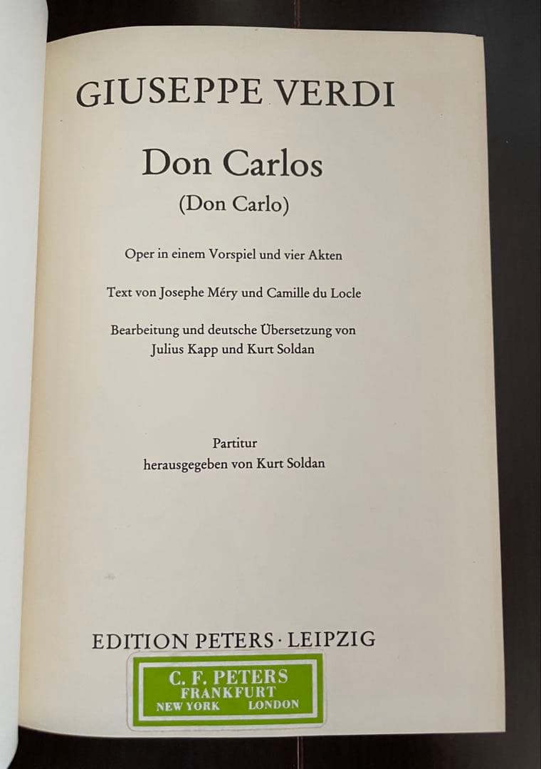 ヴェルディ；ドン・カルロ〜ポケットスコア