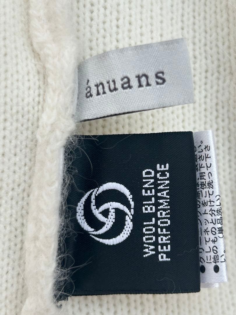 【アニュアンス】アイボリー ノーカラージャケット ゴールドボタン