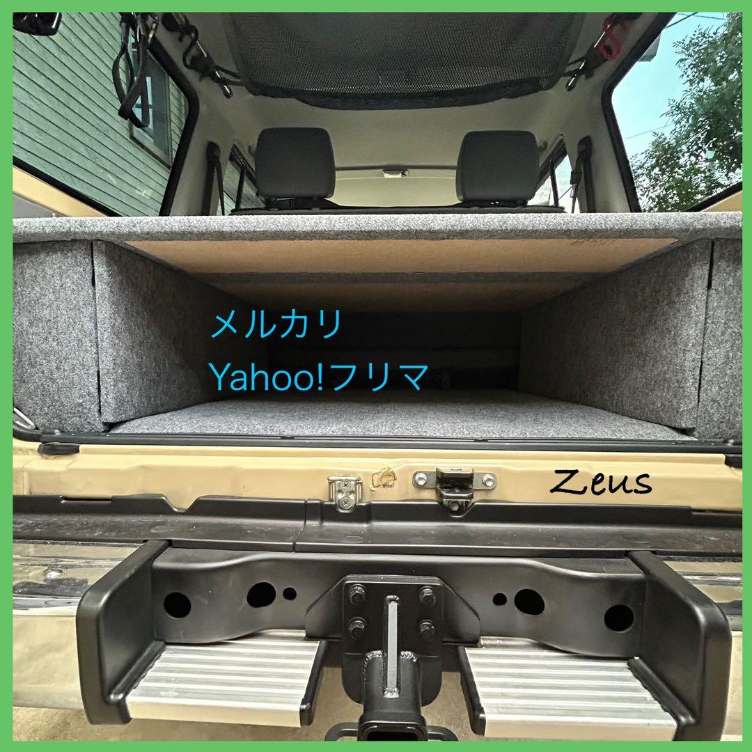 ランドクルーザー70 木製ベッドキットver3.2