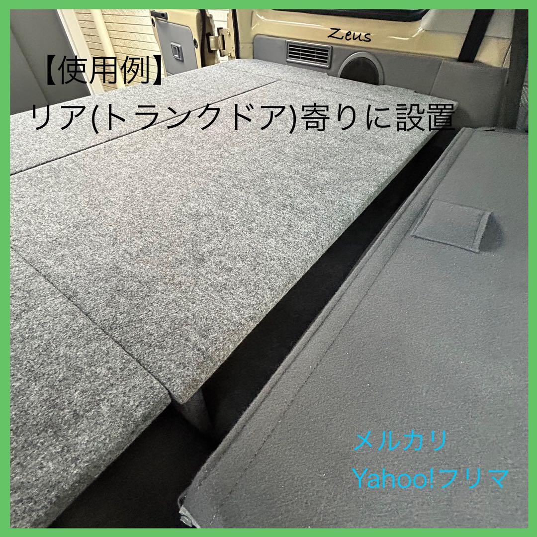 ランドクルーザー70 木製ベッドキットver3.2