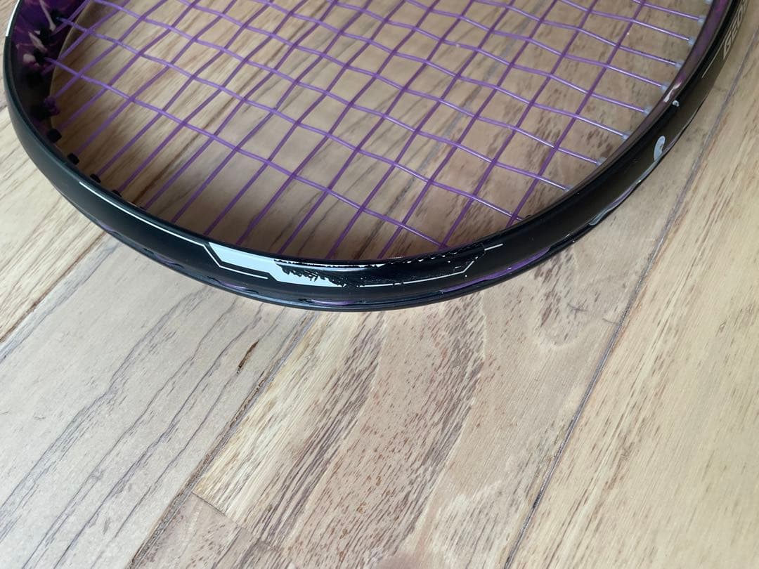 【値下げ！】YONEX ジオブレイク80V