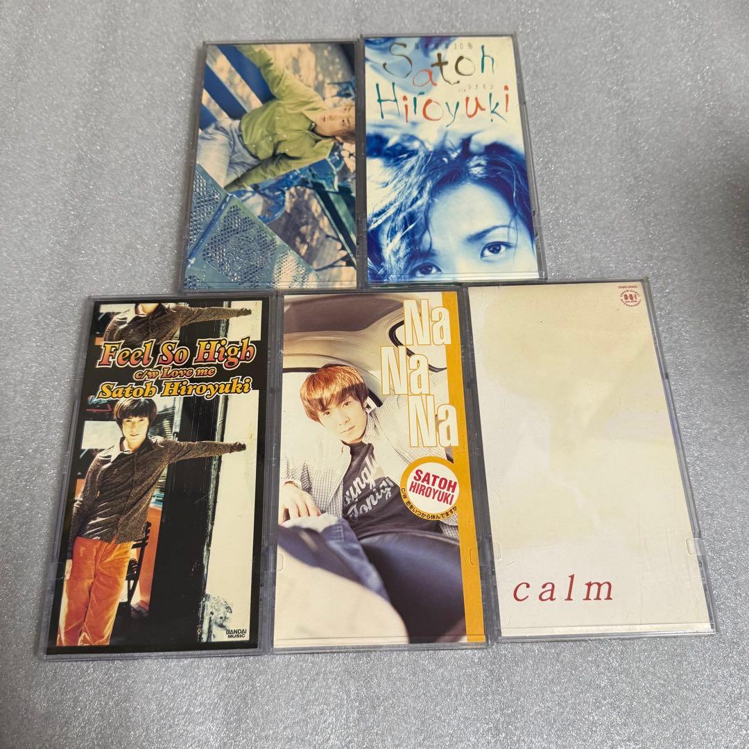 【希少】佐藤寛之　シングルCD 5枚セット