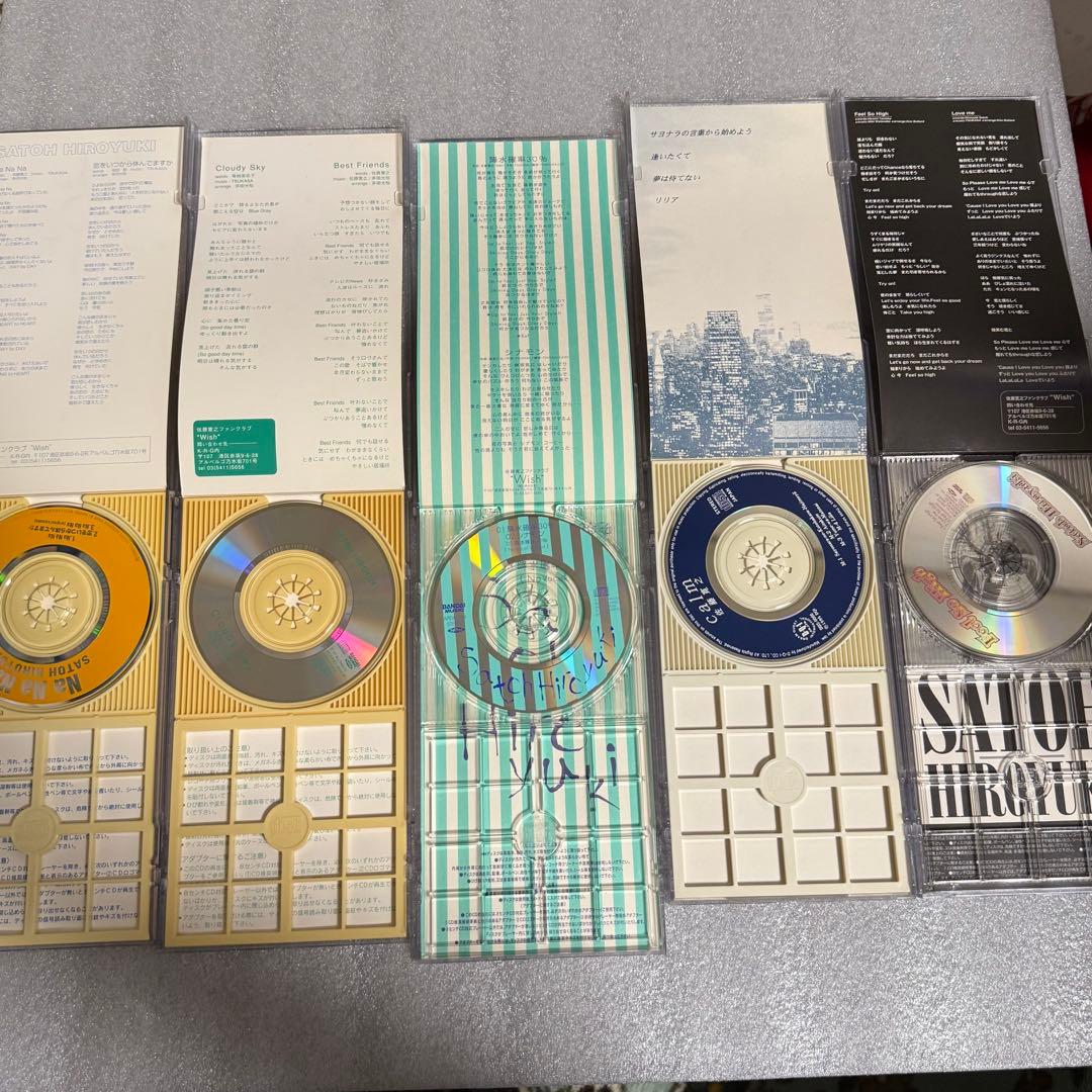 【希少】佐藤寛之　シングルCD 5枚セット