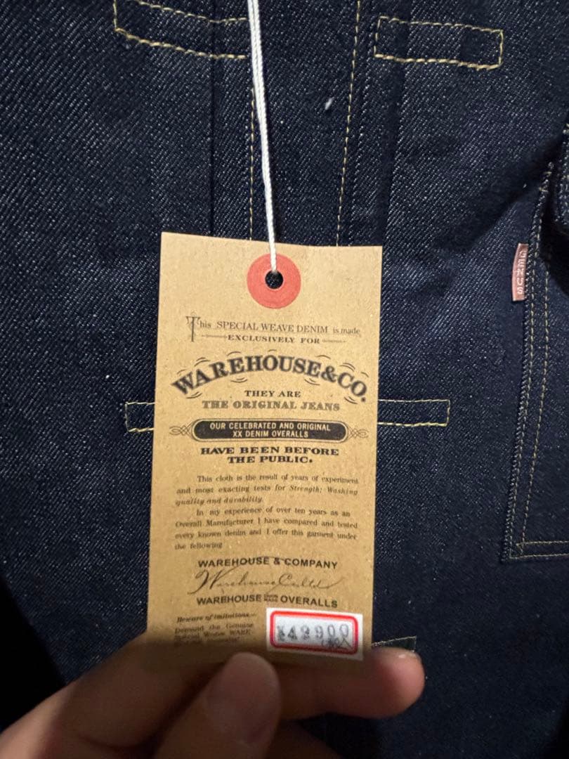 WAREHOUSE & CO. 2000XX W44 デニムジャケット　DSB