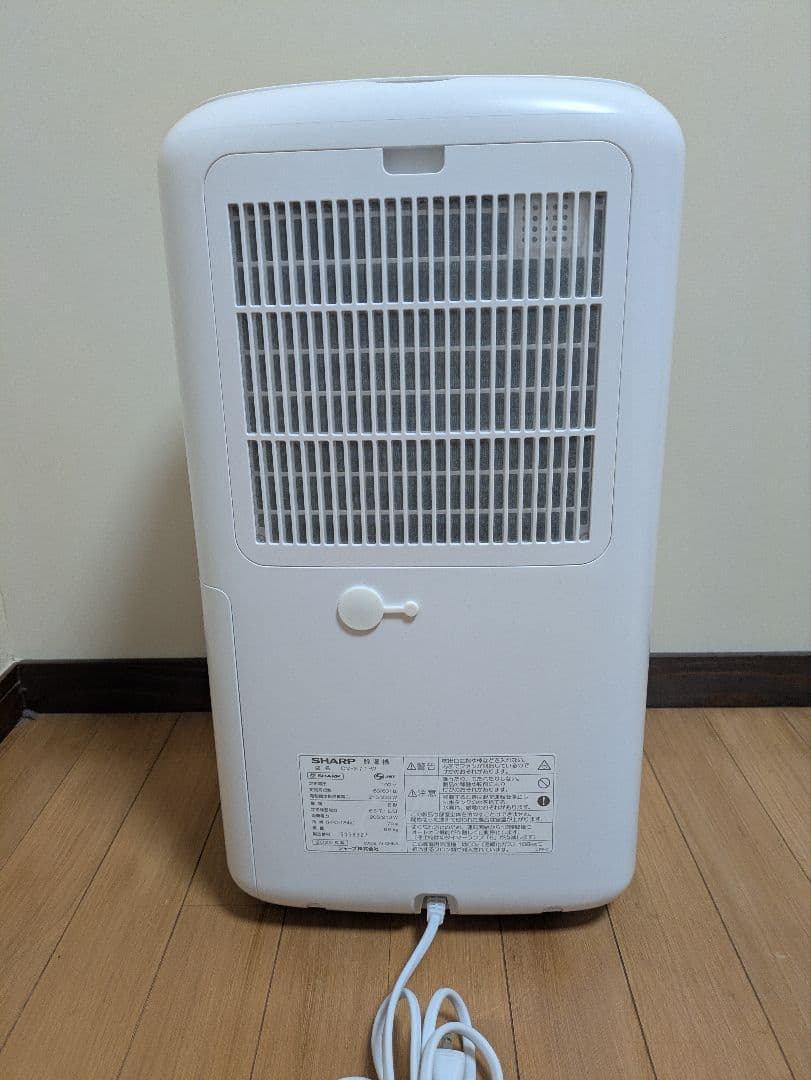 2025年製　SHARP　衣類乾燥除湿機 CV−S71−W　コンプレッサー式