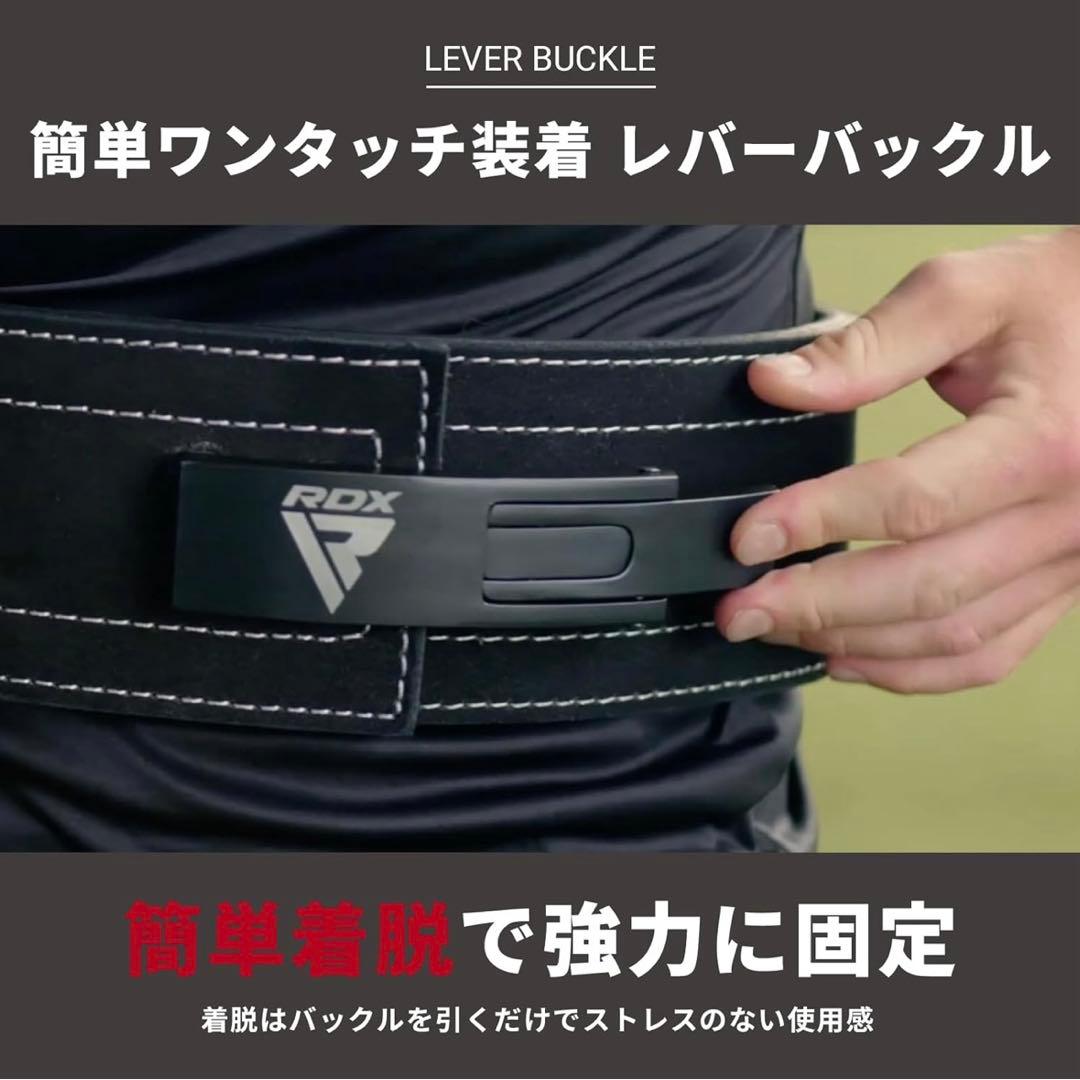 【新品未使用】RDX パワーベルト M ブラウン