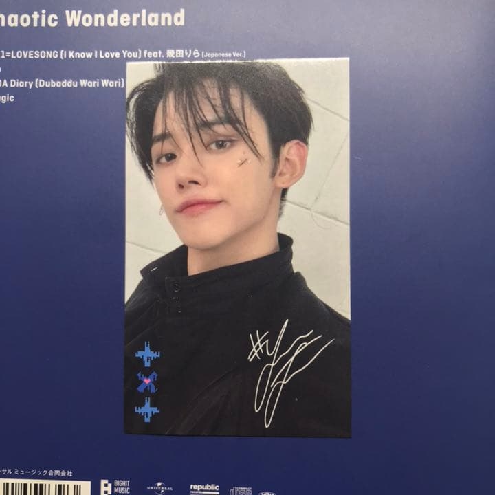 TXTヨンジュンラキドロ トレカWeversChaotic Wonderland