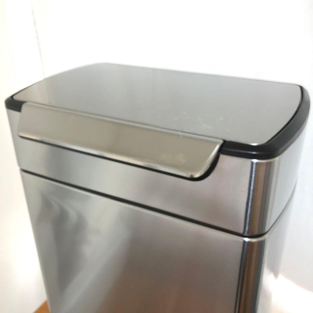 シンプルヒューマン　ダストボックス