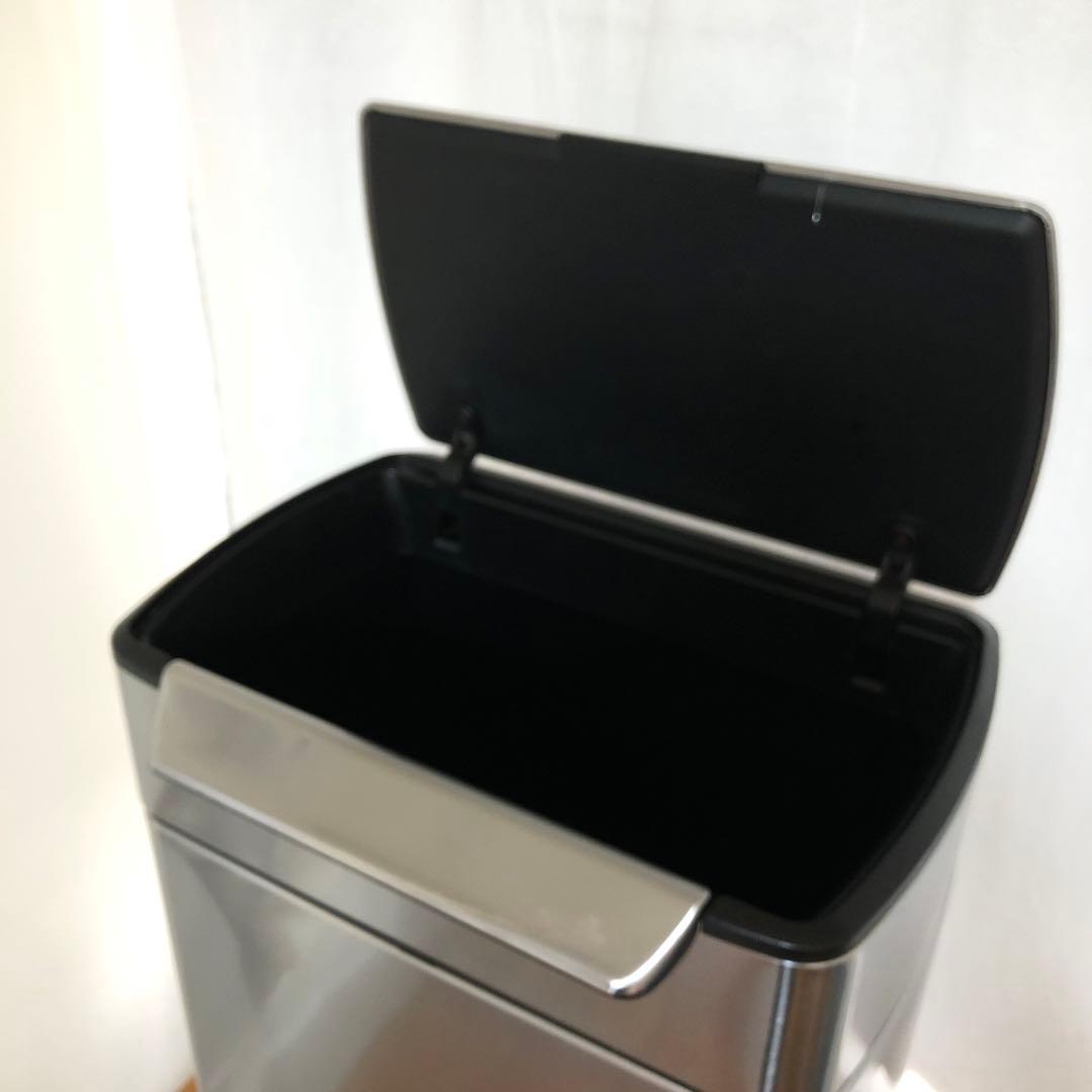 シンプルヒューマン　ダストボックス