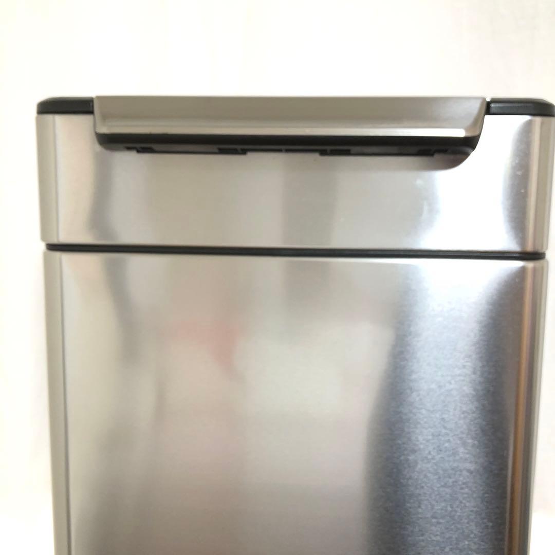 シンプルヒューマン　ダストボックス