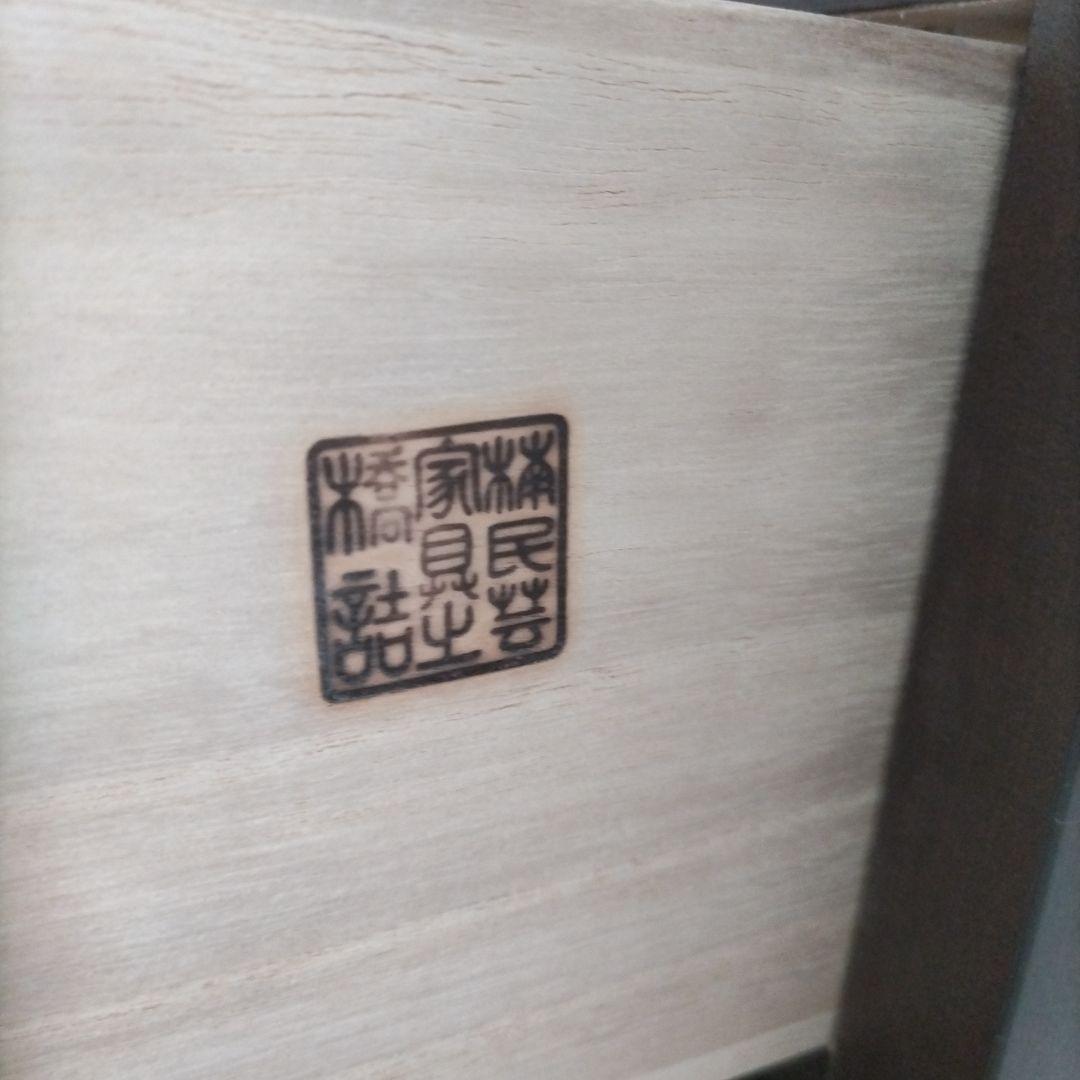 民芸家具　国産　ダークブラウン楠箪笥　6段