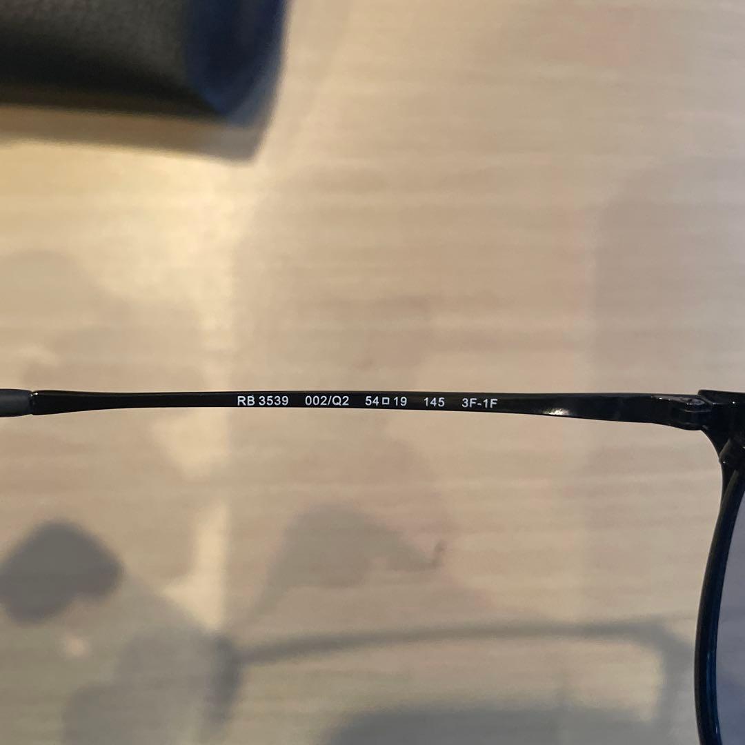 Ray-Ban 調光サングラス　RB3539
