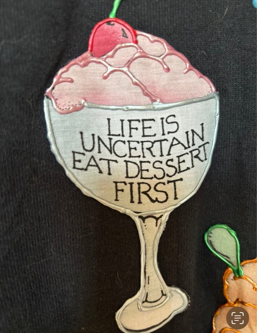 みかんこちゃんおとりおき1.31まで