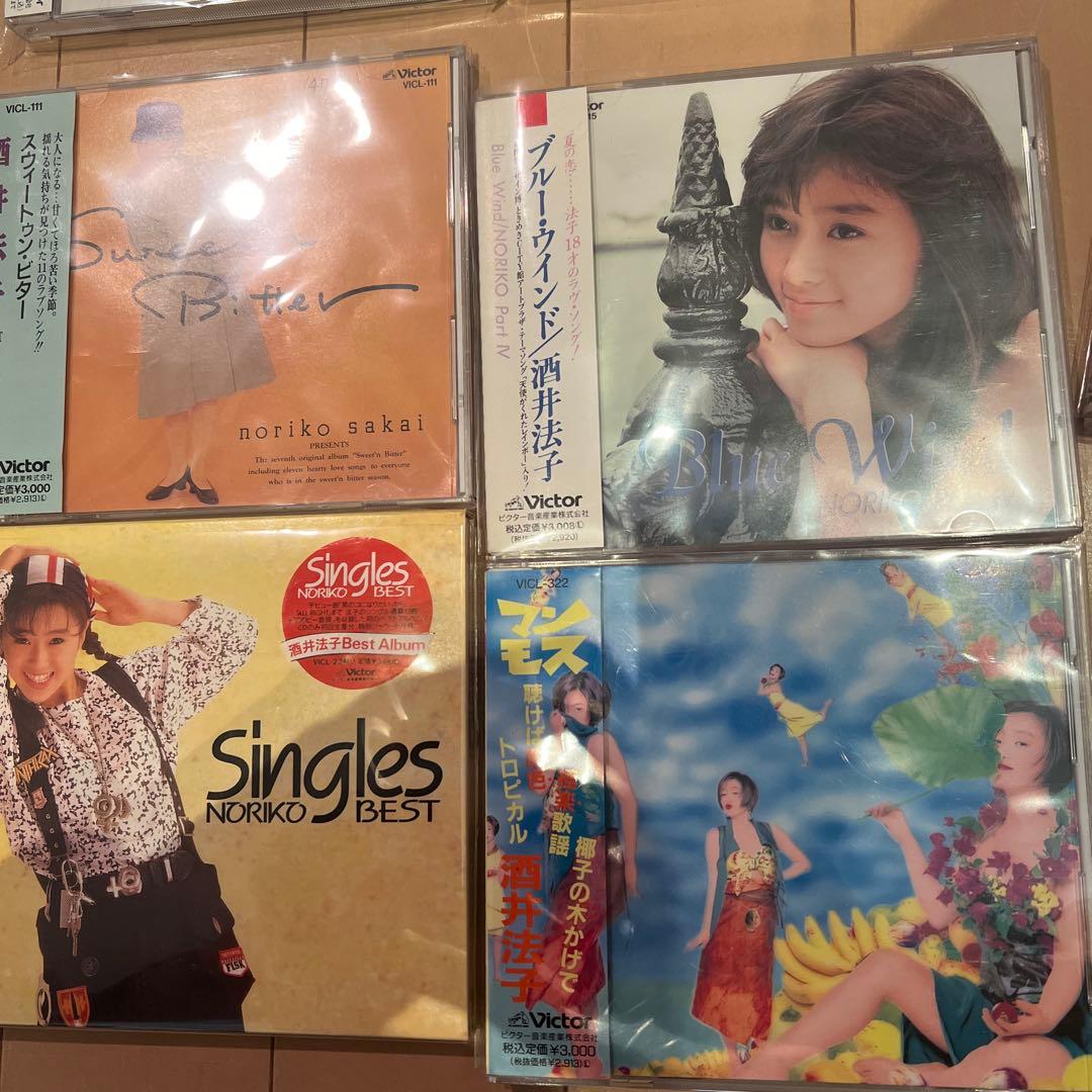 日*9様 まとめ売り　酒井法子　MAGICAL MONTAGE COMPANYな