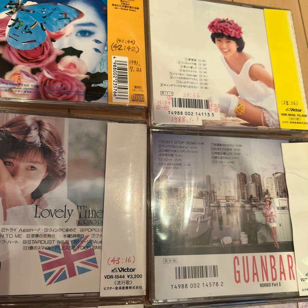 日*9様 まとめ売り　酒井法子　MAGICAL MONTAGE COMPANYな