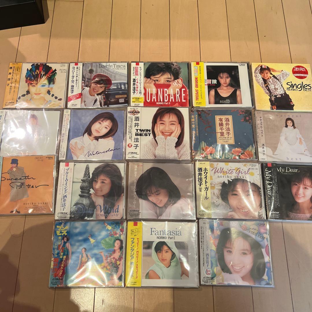 日*9様 まとめ売り　酒井法子　MAGICAL MONTAGE COMPANYな