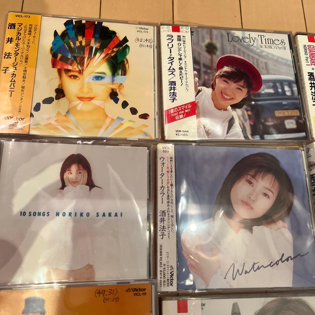 日*9様 まとめ売り　酒井法子　MAGICAL MONTAGE COMPANYな