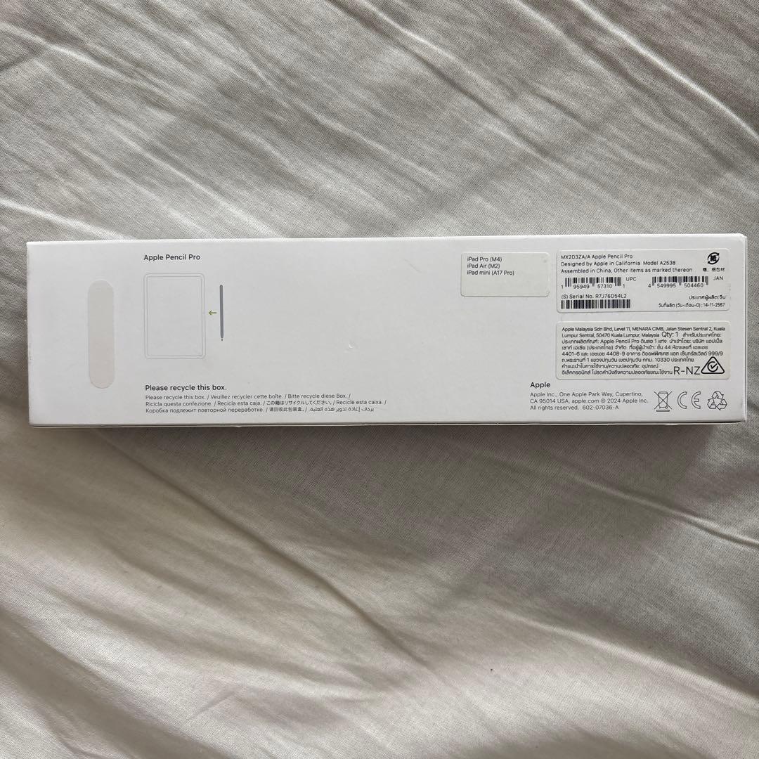 Apple Pencil Pro ホワイト 専用ケース付き