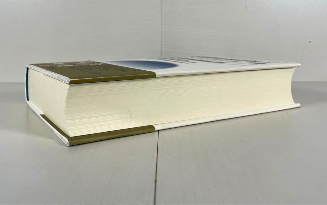 金融商品取引法コンメンタール 4