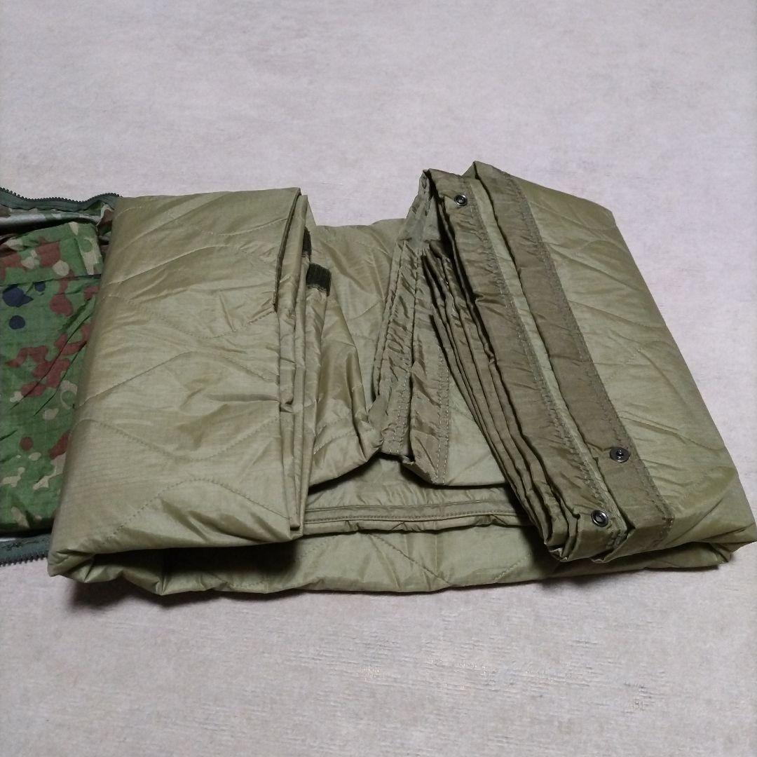 迷彩ポンチョ　仮眠覆い　自衛隊