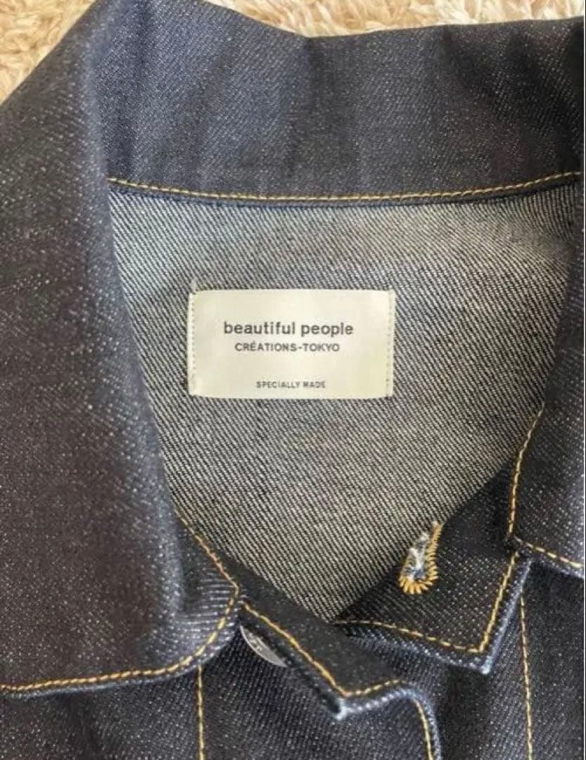 beautiful people 36 デニムジャケット