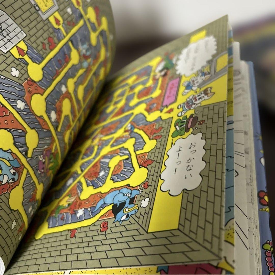 にゃんたんのゲームブック 4冊セット