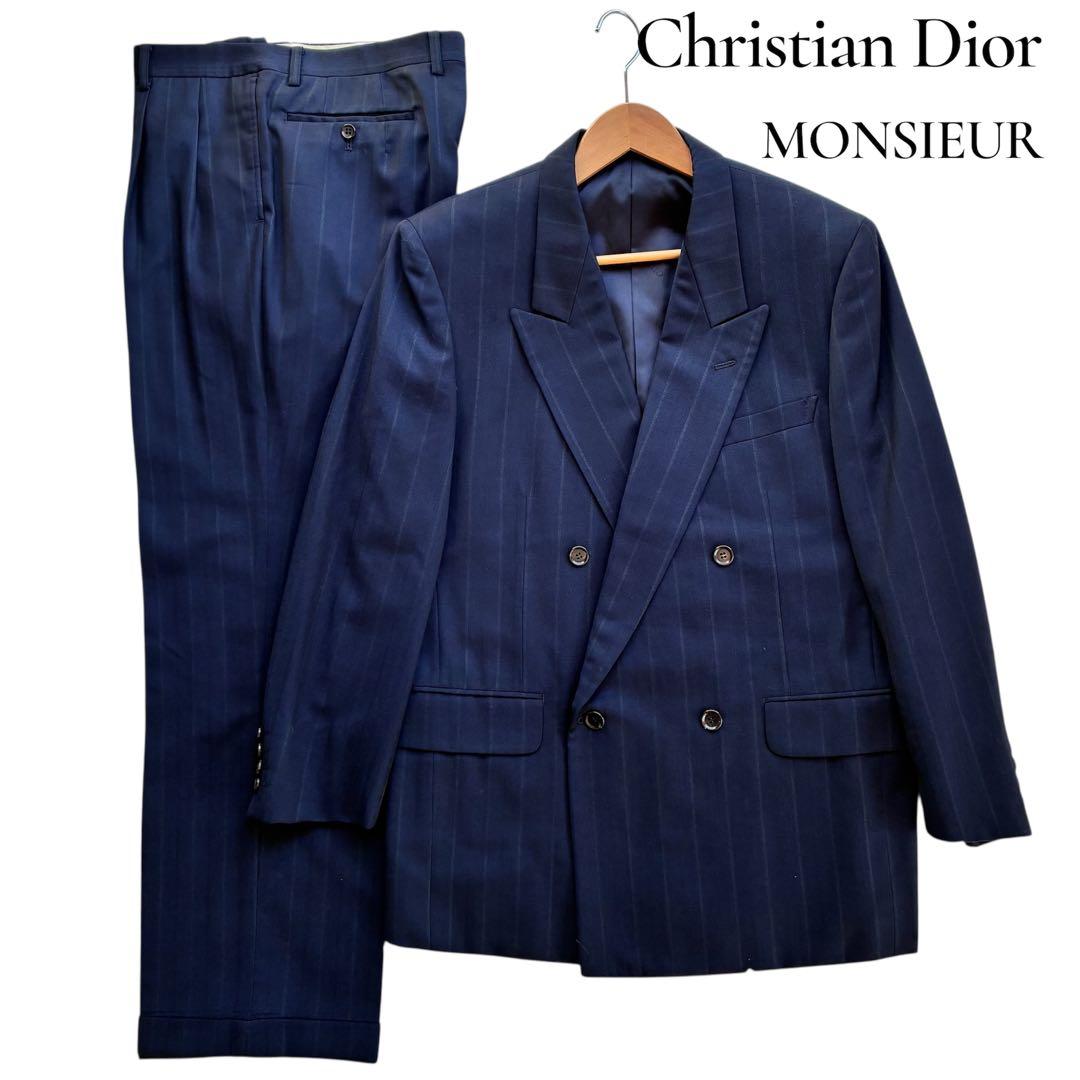 クリスチャンディオール　プレステージ　セットアップ　ダブル　紺　ストライプ