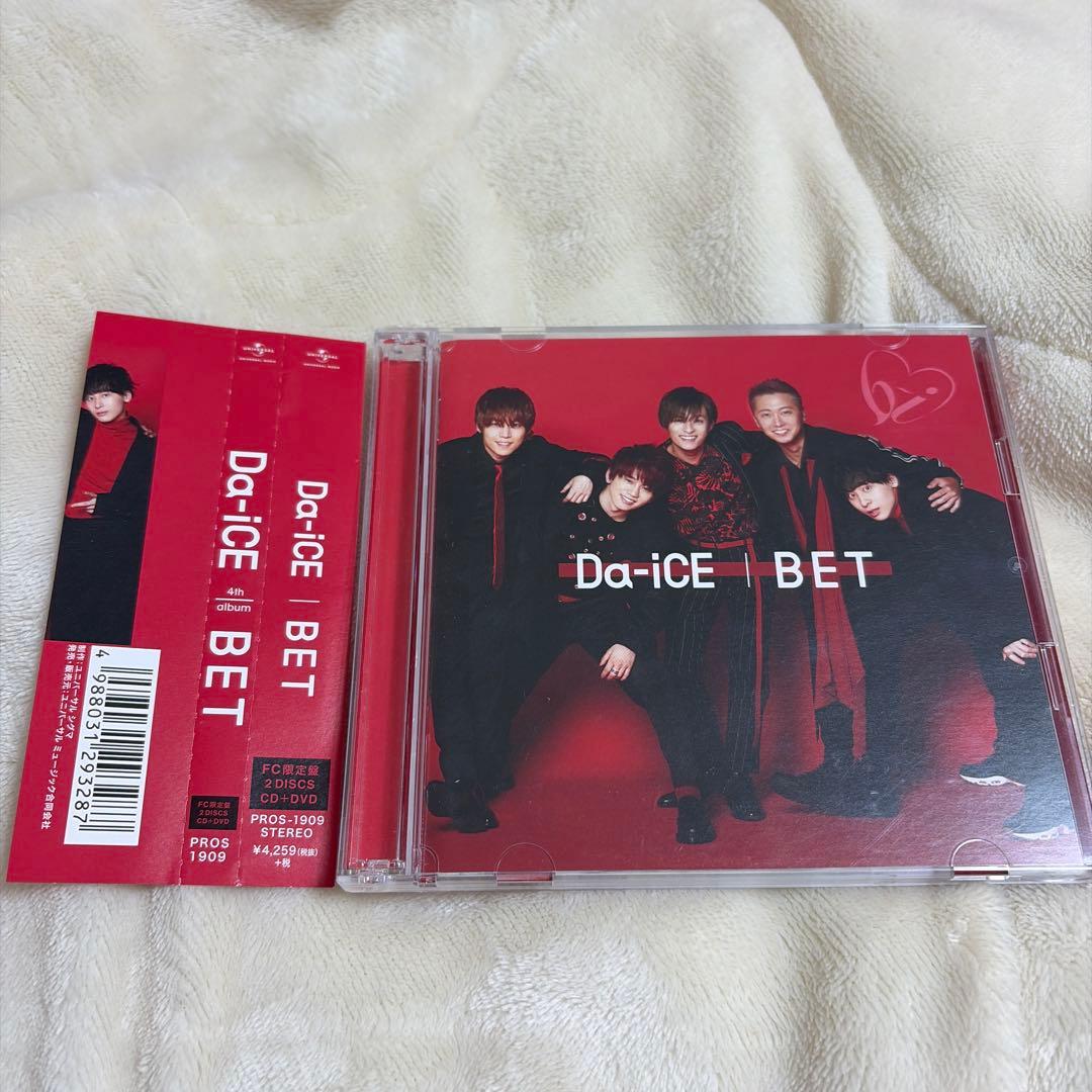 【美品】Da-iCE 4th album BET FC限定盤 DVD