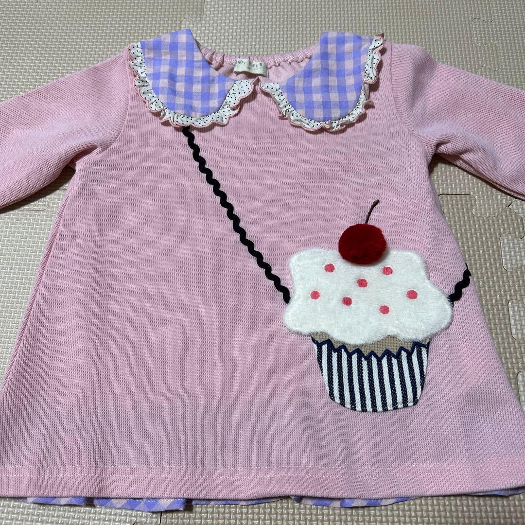 【ちびみっきー】ベイビーチアー　おまとめ