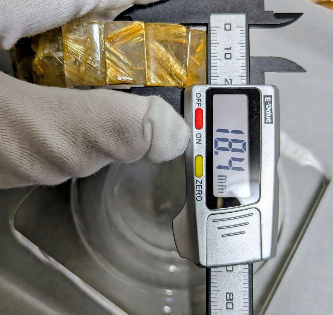 タイチンルチルクォーツバンクル　内径18cm