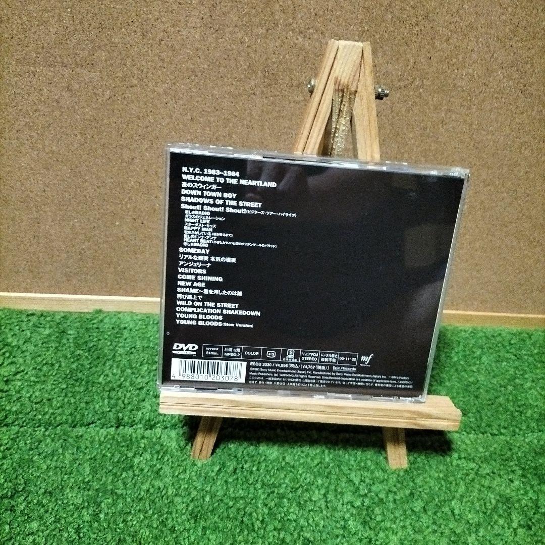 T*U様 佐野元春/Visitors Tour'84-'85稀少品