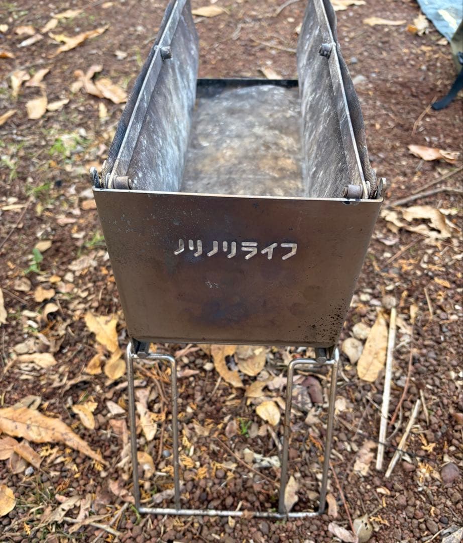 値下げ‼️ノリノリライフ　ヨコナガメッシュタキビダイ