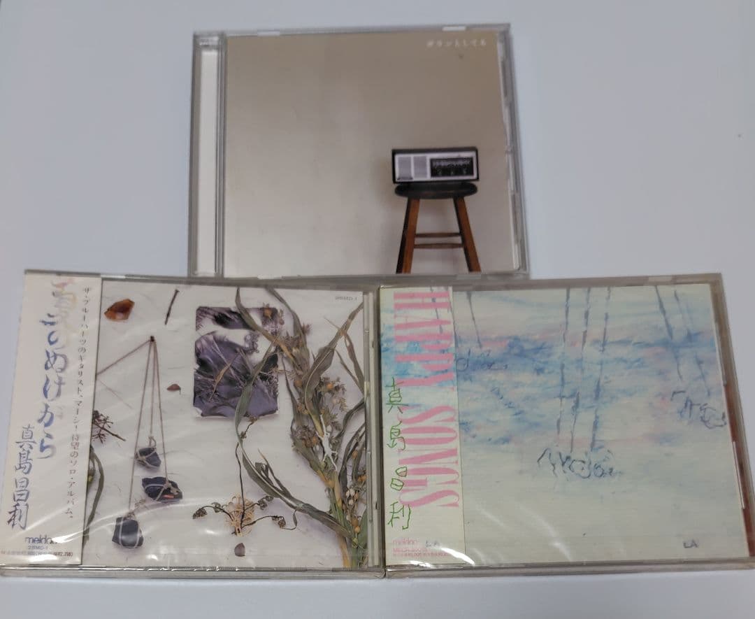 o*n様 真島昌利 CD&レコード「ソロアルバム✕2枚(未開封)ましまろ✕5枚」