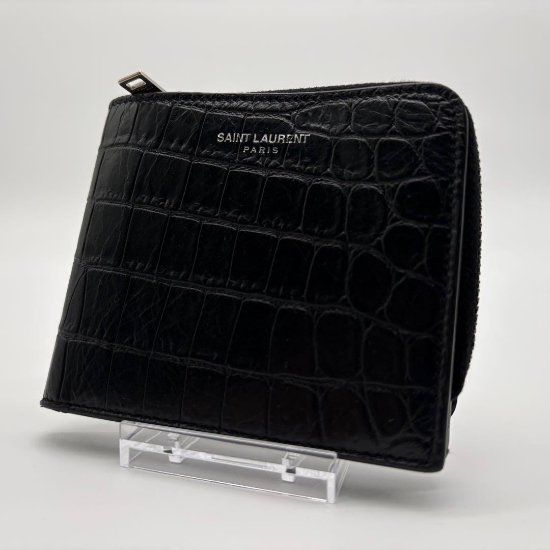 サンローラン パリ クロコダイル 型押し 二つ折り財布