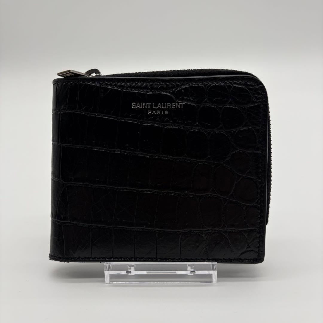 サンローラン パリ クロコダイル 型押し 二つ折り財布
