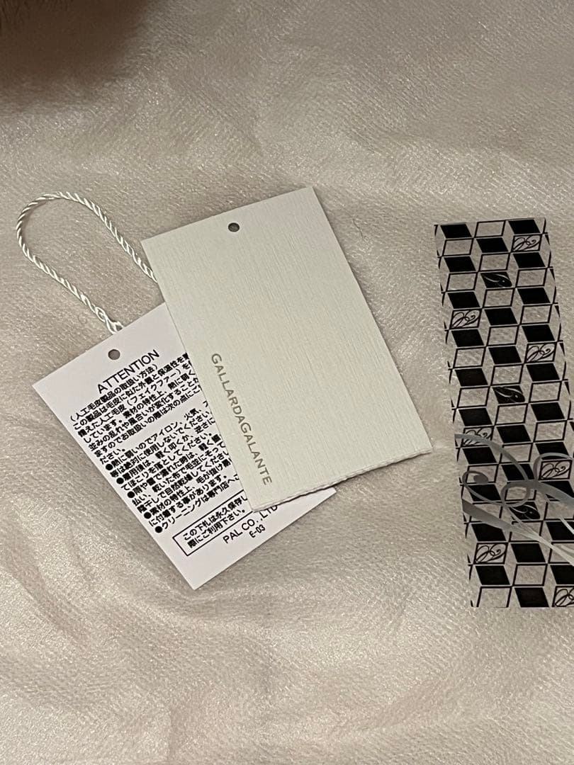 エコ　ファーコート　ファーブルゾン　ガリャルダガランテ