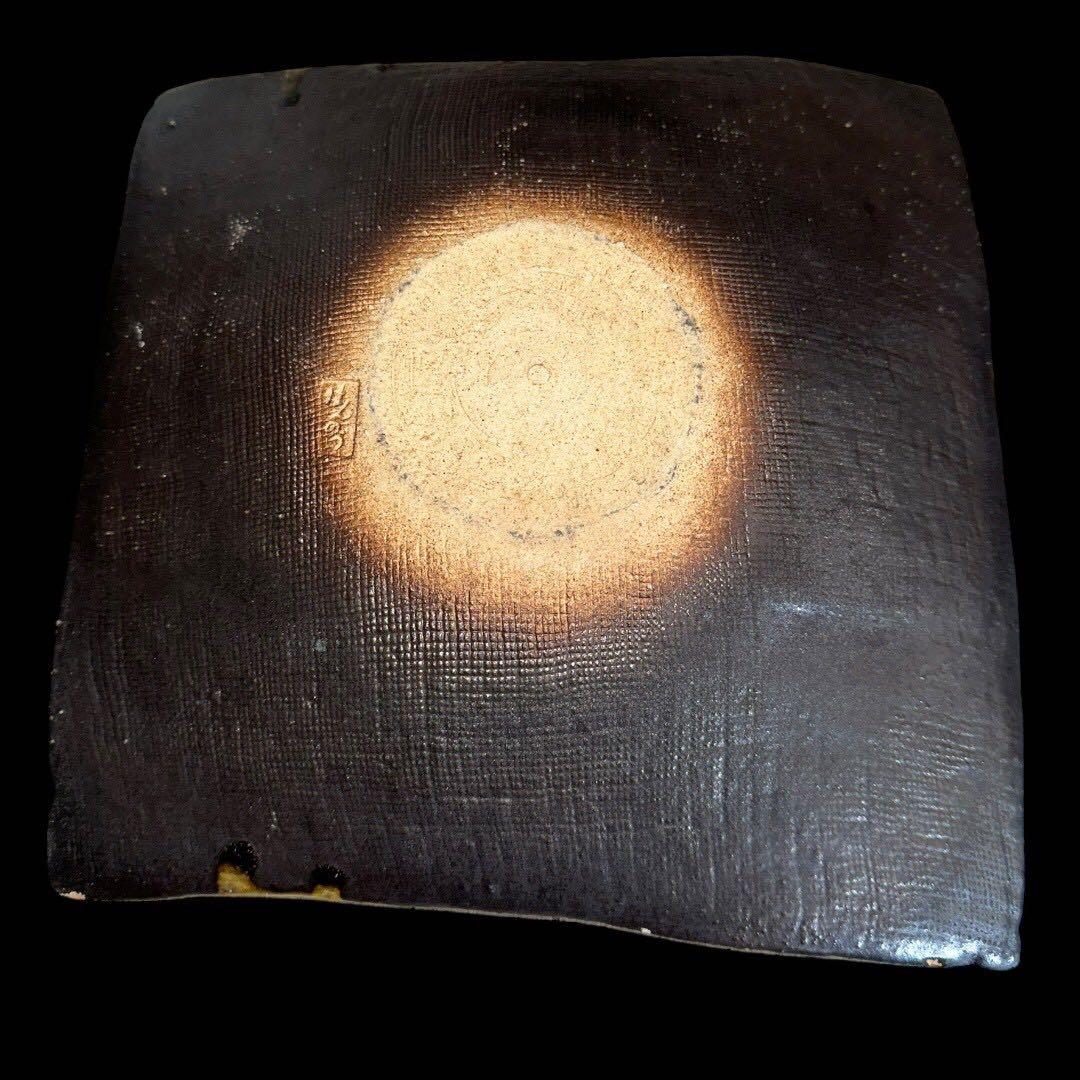 名作家 黒織部 古織部 直径21.5cm 懐石料理 アンティーク 食器 四角皿