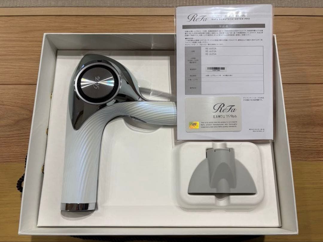 【極美品】ReFa リファ RE-AJ02A ビューテックドライヤープロ