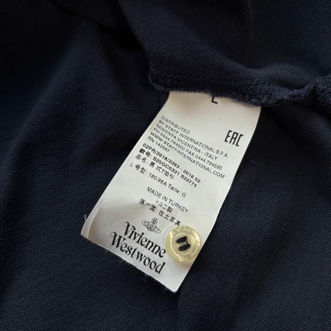 トルコ製　ヴィヴィアン・ウエストウッド　長袖ポロシャツ　Lサイズ　刺繍ロゴ　古着