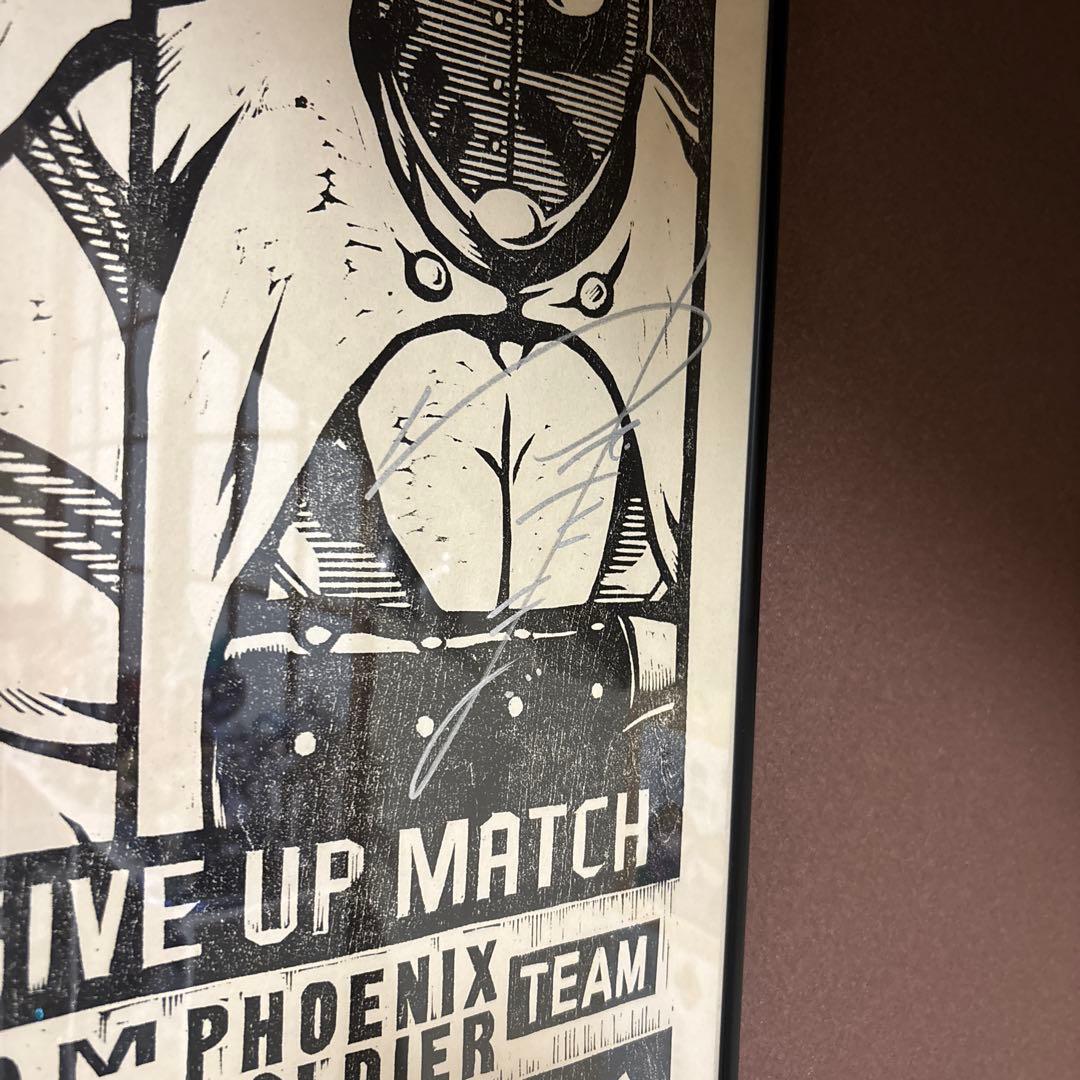 キン肉マン 木版画 ゆでたまご先生直筆サイン入り限定29枚 レア商品