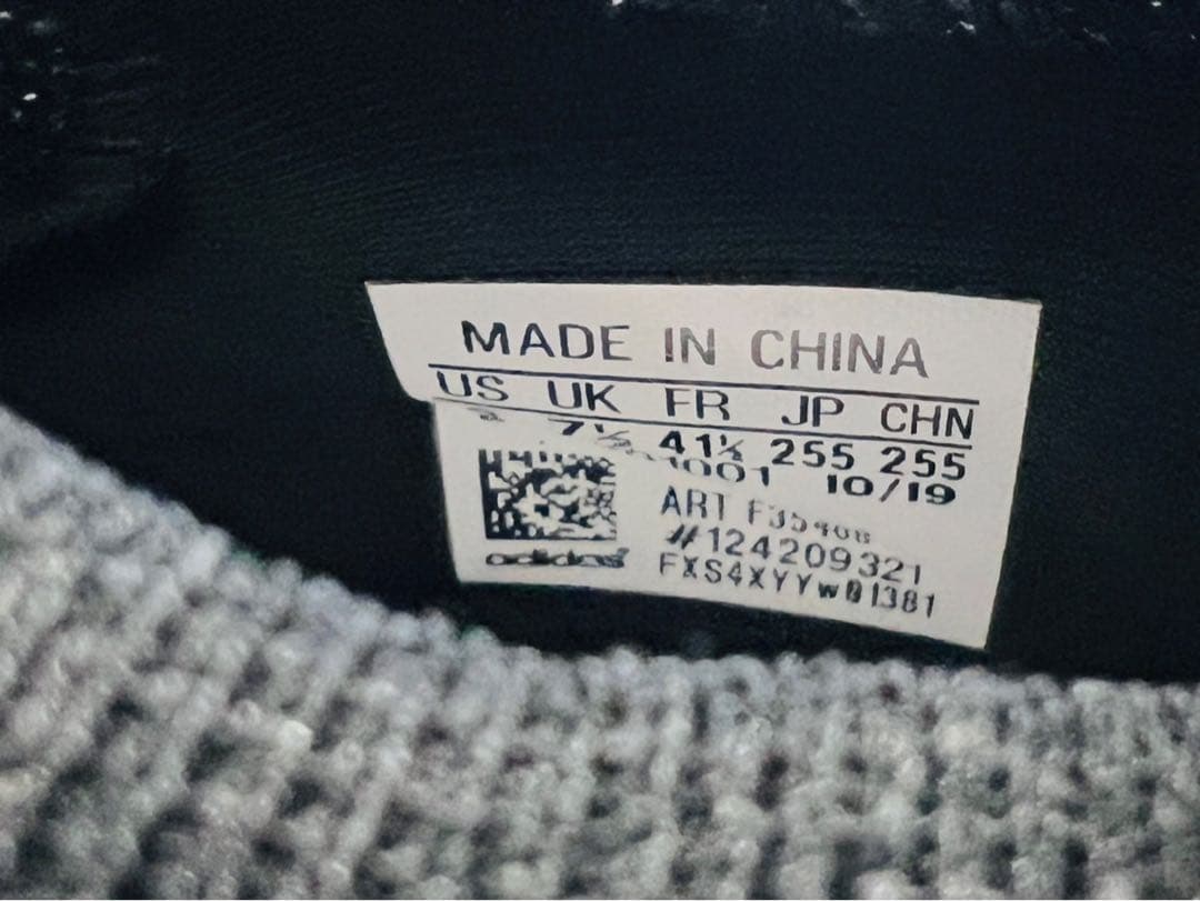 新品】アディダス ツアー360XT プライムニット ゴルフシューズ F35408