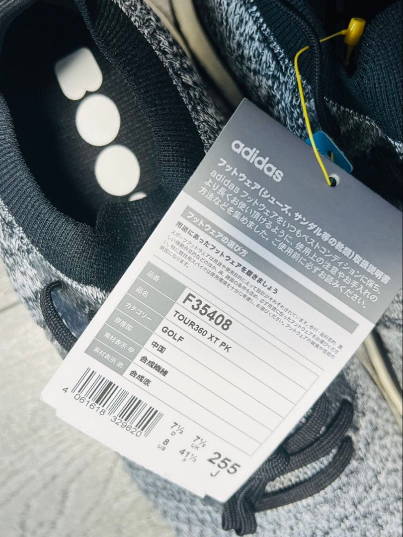 新品】アディダス ツアー360XT プライムニット ゴルフシューズ F35408