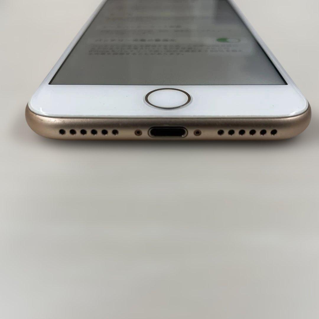 Apple iPhone8 64GB バッテリー100%