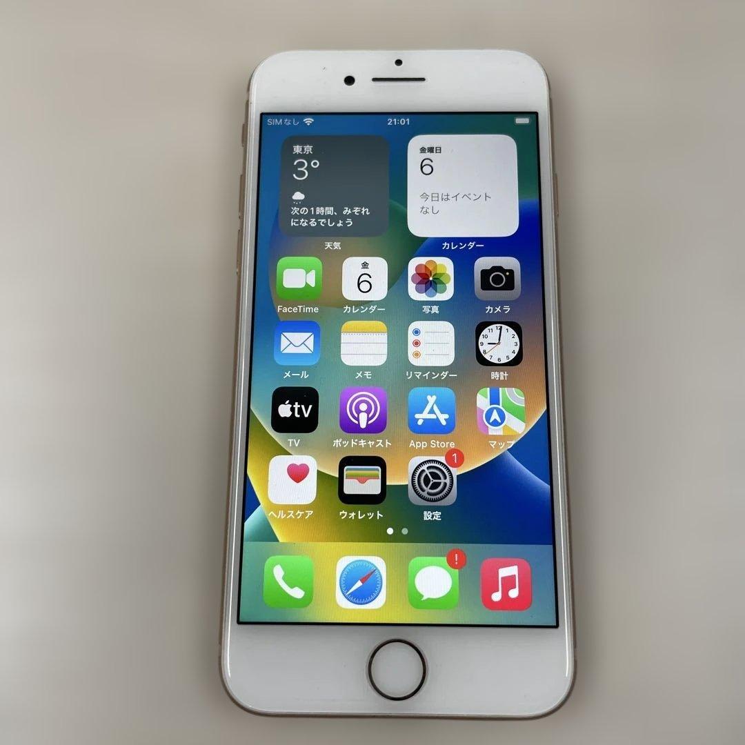 Apple iPhone8 64GB バッテリー100%