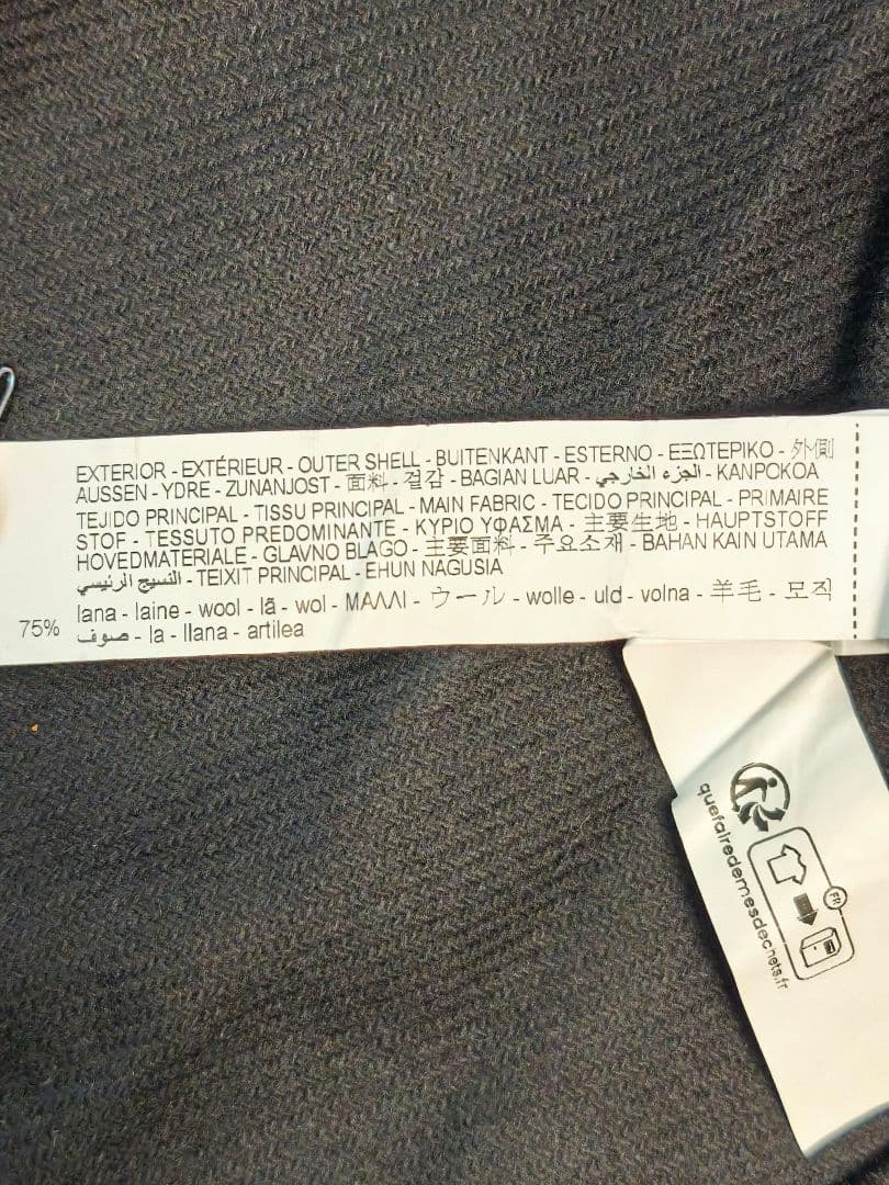 ZARA MANTECO デニム　ポンチョ