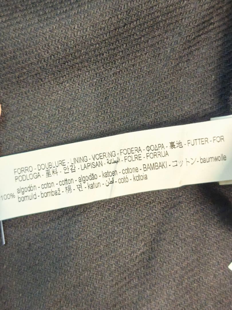 ZARA MANTECO デニム　ポンチョ