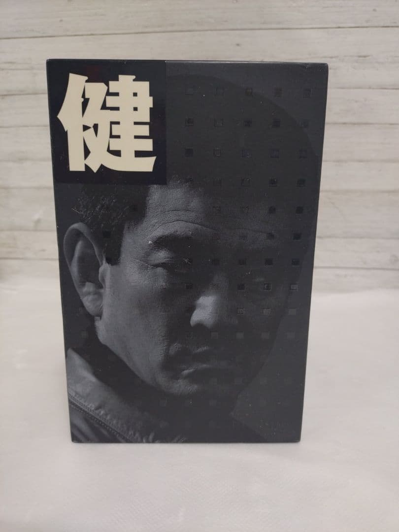 高倉健 DVD-BOX〈8枚組〉