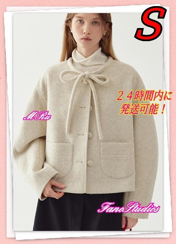 Fanostudios リボンタイ ショートウールコート FQ24W101 Ｓ