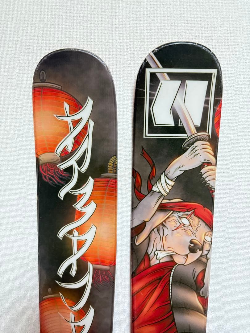 armada b dog アルマダ 180cm