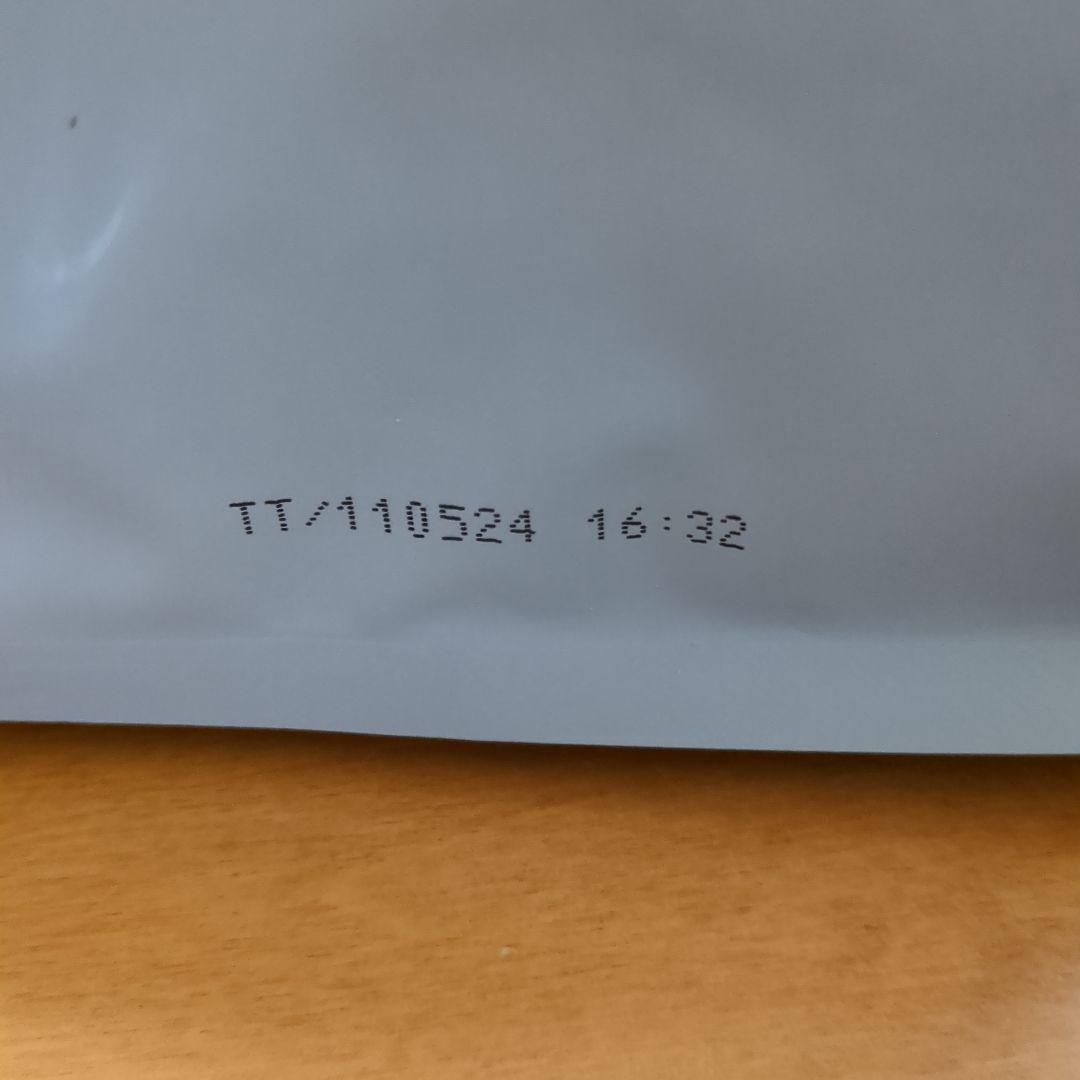 Mog Wan プレミアムドッグフード